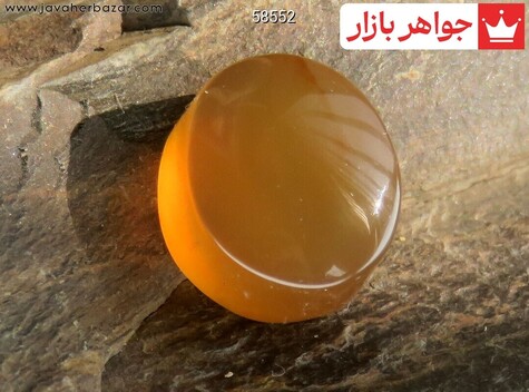 نگین عقیق یمنی نارنجی [شرف الشمس] - 58552